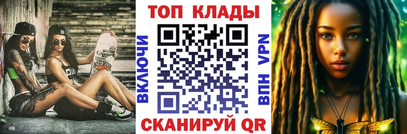 Наркошоп купить Канабис  Cocaine  ГАШИШ  СОЛЬ  Кодеин  Мефедрон  Малоярославец