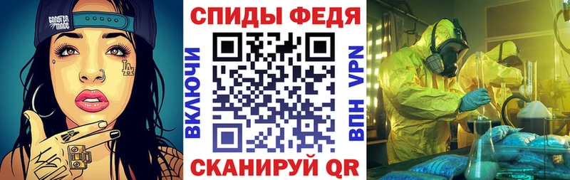 Купить закладки  Малоярославец  АМФ Розовый 
