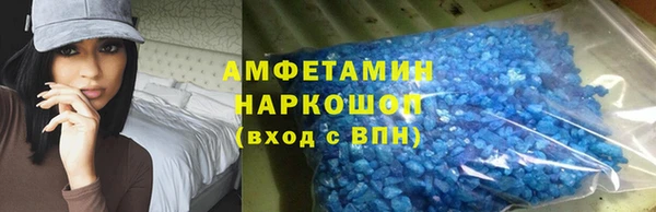 кокаин Краснотурьинск