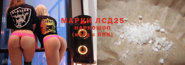 кокаин Краснотурьинск
