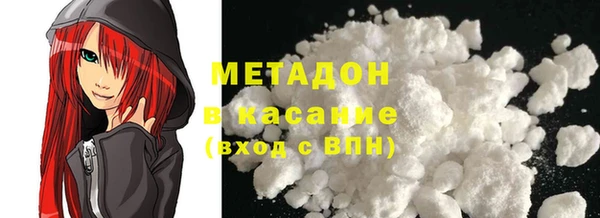 jwh Красноперекопск