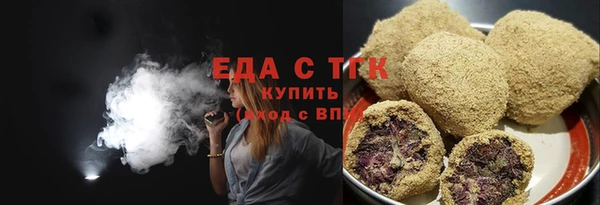 MDMA Premium VHQ Краснослободск