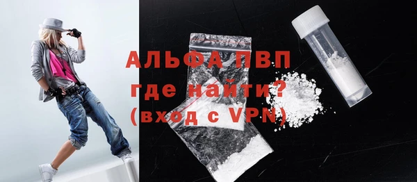 кокаин Краснотурьинск