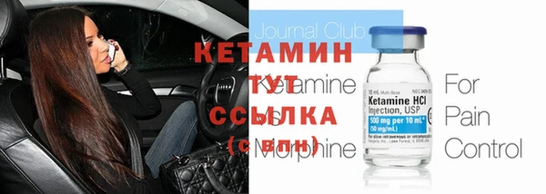 кокаин Краснотурьинск