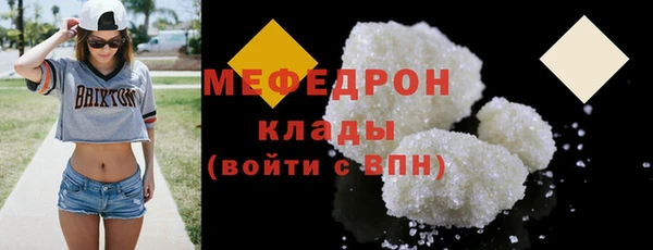 кокаин Краснотурьинск