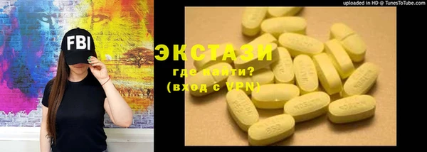 кокаин Краснотурьинск
