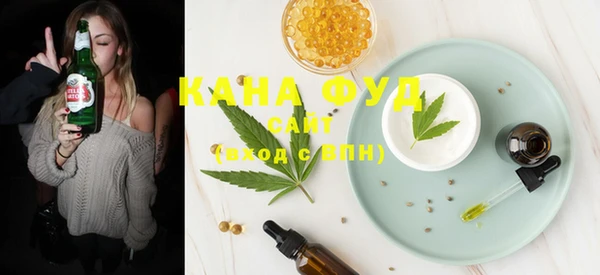 кокаин Краснотурьинск