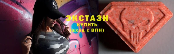 jwh Красноперекопск