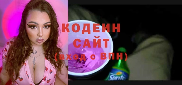 jwh Красноперекопск