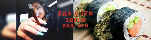 MDMA Premium VHQ Краснослободск