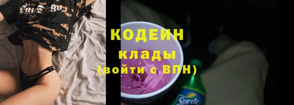 кокаин Краснотурьинск
