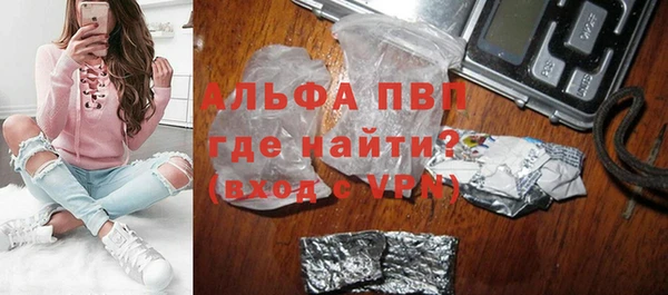 кокаин Краснотурьинск