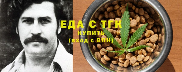 jwh Красноперекопск