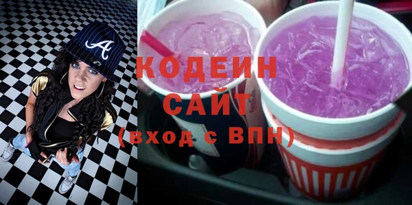 jwh Красноперекопск