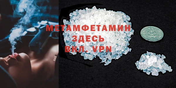 кокаин Краснотурьинск