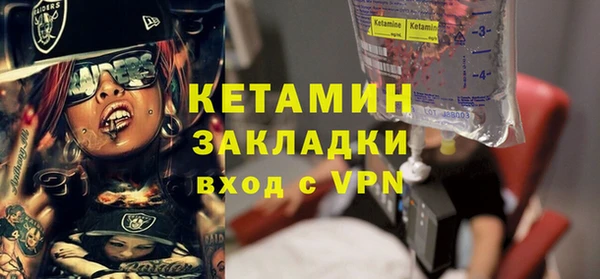 кокаин Краснотурьинск