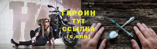 крисы Чекалин