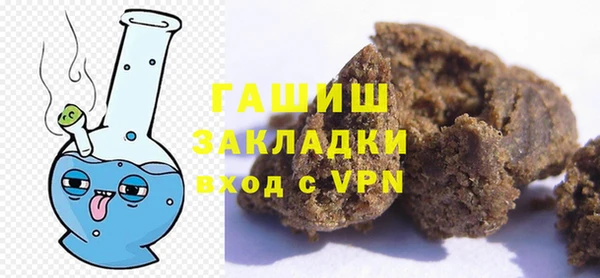 jwh Красноперекопск