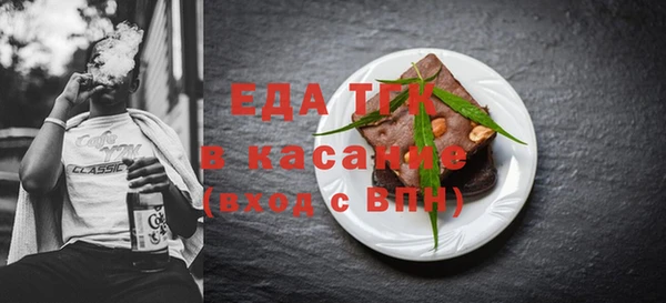 jwh Красноперекопск