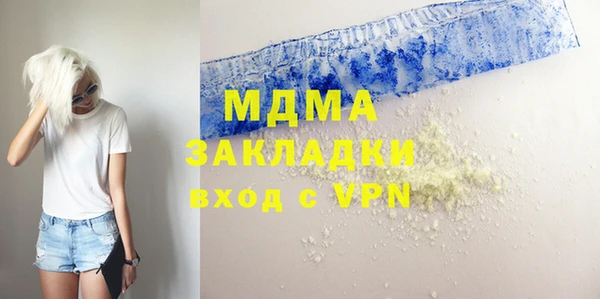 кокаин Краснотурьинск